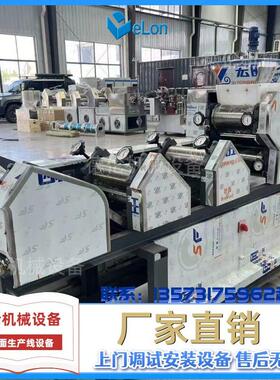 小型方便面即食挤压生产线设备 方便面创业设备生产机械 出口型