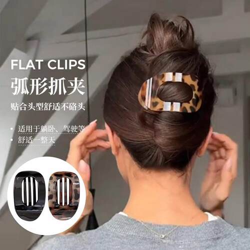 Curved abalone hair clip for women, exuding elegance, new 20