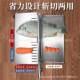 不锈切钢多功肉能切刀家用小冻型鸡块鱼排骨肉商371用药材铡刀直