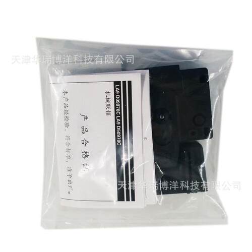 LA9D09978C接触器机械互锁联锁附件LC1D09-38接触器互锁