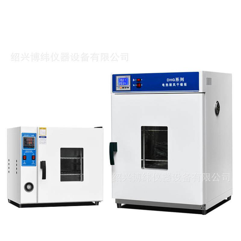 工厂用电热恒温鼓风干燥箱烘干机小型高温工业用烤箱实验室烘箱图片