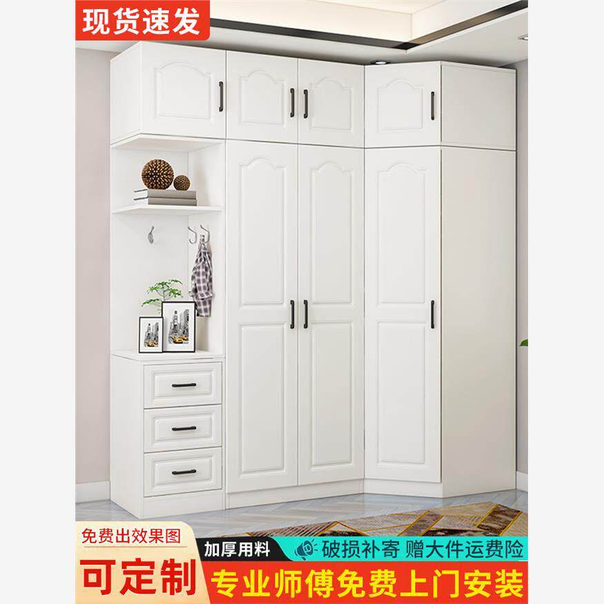 【香港包邮】衣柜家用卧室简约现代转角柜L型衣帽间墙角拐角柜组