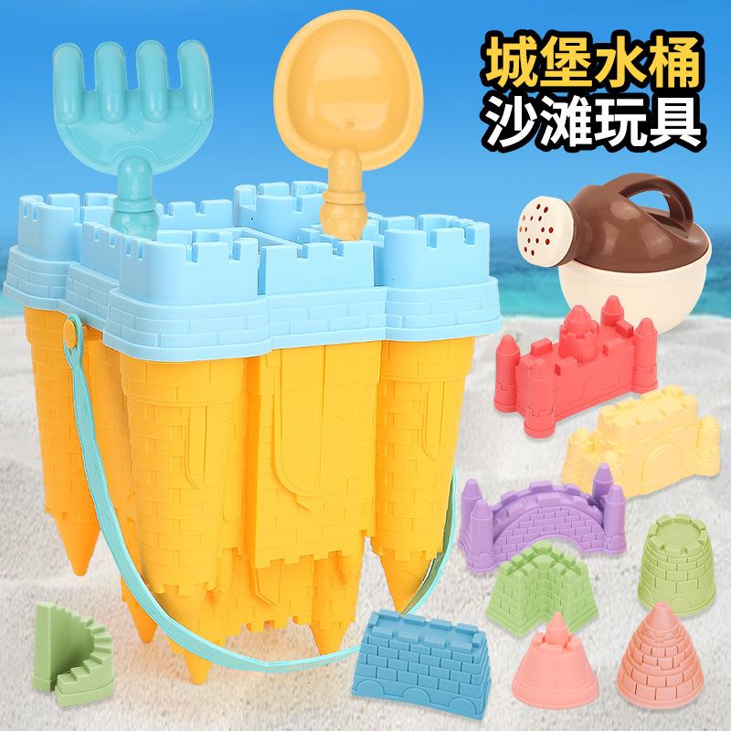 户外城堡大号沙滩玩具桶儿童戏水过家家卡通玩沙挖沙玩雪铲工具