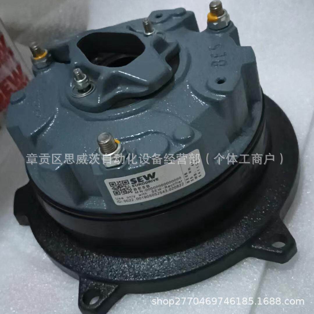 SEW BE5B 40NM 230V 电磁制动器 全新现货 议价