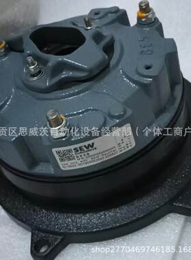 SEW BE5B 40NM 230V 电磁制动器 全新现货 议价