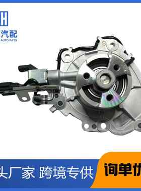LR129893LR080736LR073693电子水泵适用于路虎揽胜捷豹Aj200