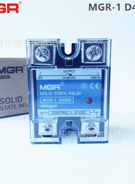 原装美格尔单相固态继电器MGR-1D4890 直流控制交流90A SSR DC-AC