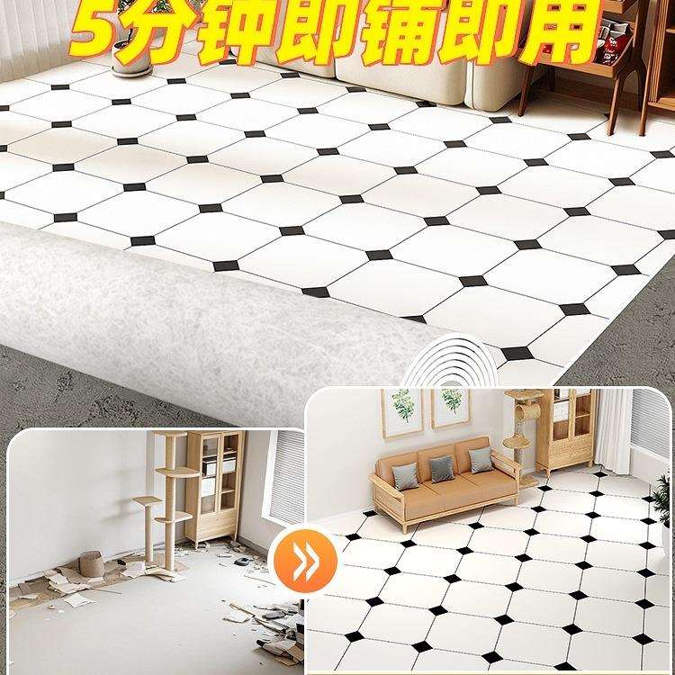 家用地板革水泥地直接铺防水防滑加厚耐磨地板塑胶地板贴地面地胶