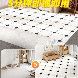 家用地板革水泥地直接铺防水防滑加厚耐磨地板塑胶地板贴地面地胶