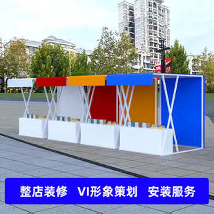 集市架夜市摆摊架棚架促销 架户外流动集市商业街摊位展示架摊位架