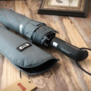 商务自1.2米超大伞暴专用全动三包折叠防风晴雨 男士 高档新品 雨邮