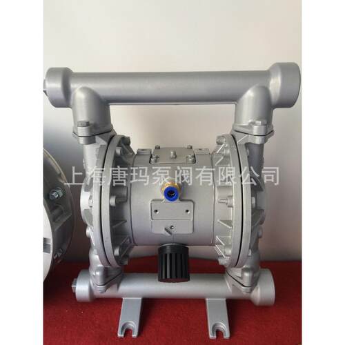 QBY3膜-65L铝气合金动隔泵，QB气Y3唐玛-65LF铝合金四氟动隔膜泵