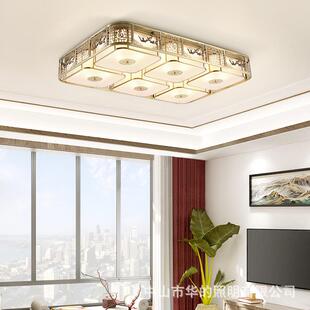 新中式 全铜吸顶灯主卧室创意书房灯古典长方形餐厅灯饰小房间铜灯