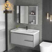 太空铝浴室柜带侧边柜简约现代岩板一体盆镜柜组合岩板台面洗手台