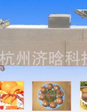 窝窝头机,杂粮包机,杂粮窝头成型机,尖窝窝头生产线