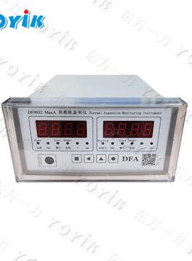 热膨胀检测仪DF9032 MaxA 升级新品 仪器仪表