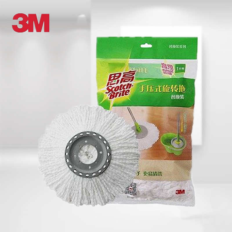 0手压式旋转拖把合宜旋风免手洗家用自拧水懒人甩干桶挤水