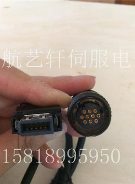 三洋伺服电机编码器线 QS1W05 RS2A05AA 兄弟机床信号连接线