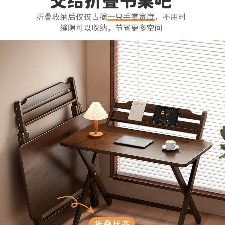 可折叠电脑桌台式卧室家用办公学习桌小户型写字书桌简易吃饭桌子