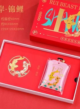 博物馆纪念品精致镂空装饰摆件