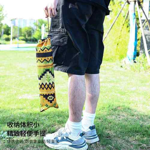 户外露营野营凳子钓鱼超轻便携折叠沙滩椅小马扎排队休闲椅