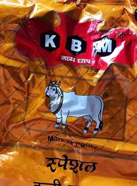 Turmeric POWDER500g姜黄粉 黄姜粉印度调料香料KBM India原装进