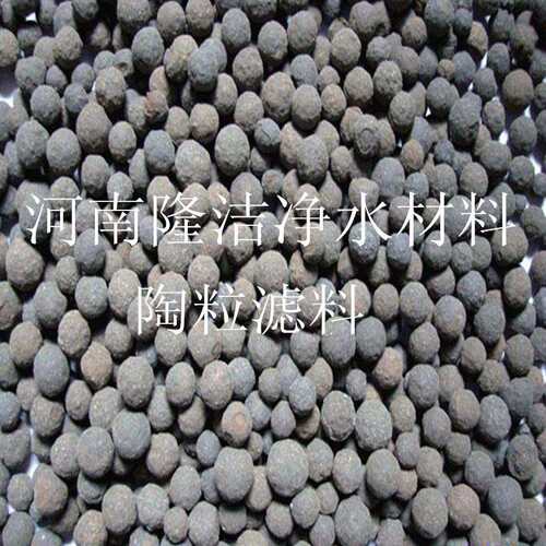 泸州生物池污水处理3-5mm陶粒滤料人工湿地建筑陶粒量大