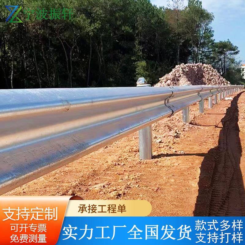 波形梁钢护栏公路防撞护栏乡村公路两波护栏驾校练车防撞护栏板