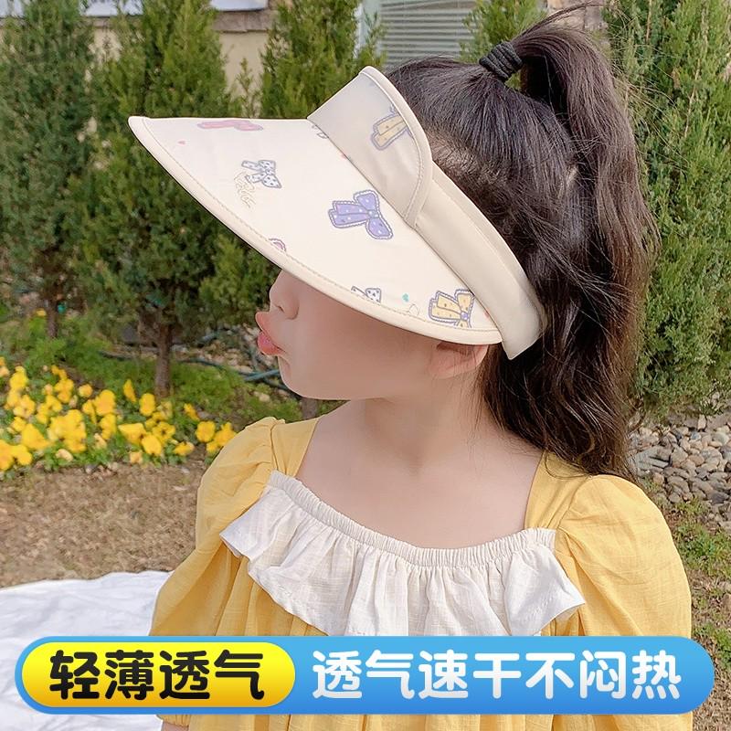 儿童防晒帽女童男童遮阳帽子专业防紫外线太阳帽女款空顶2023新款