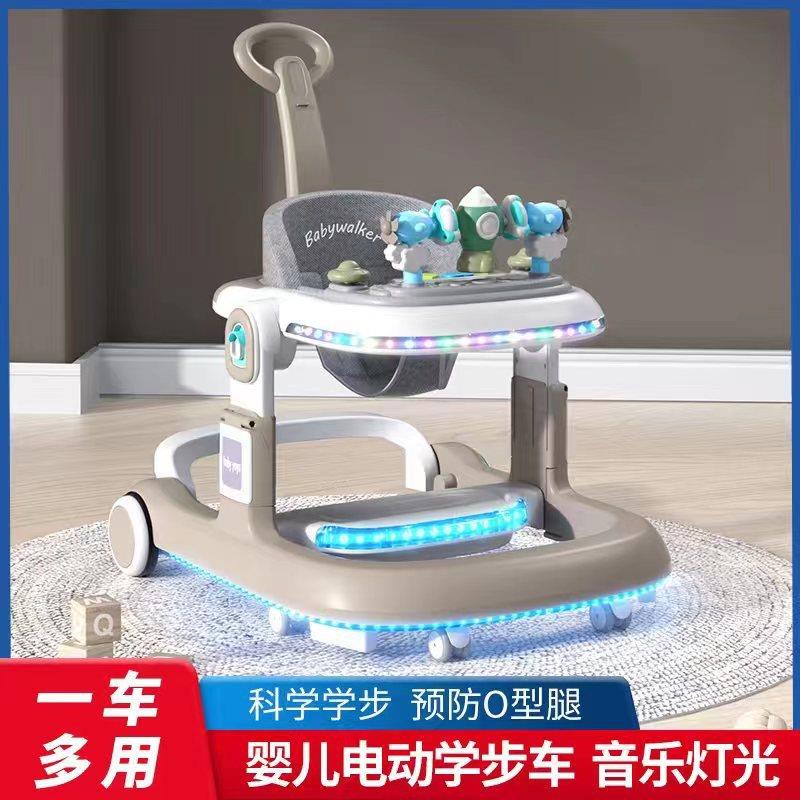 新品儿童手推学步车宝宝助步学走路防侧翻O型腿多功能滑滑车