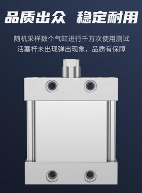 MUB/MDUB椭圆形活塞杆不旋转平板扁平气缸25/32/40/50/63国产平替
