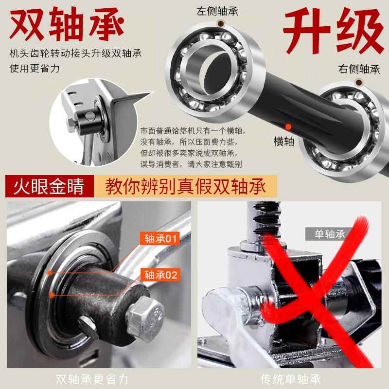 家用饸饹机动饸双轴不锈烙粉条河床小不锈钢压洛面条机神手器型饸