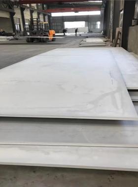 3043不锈钢板32 316 110不锈钢板拉丝镜面定S尺开平904L不锈IYP钢