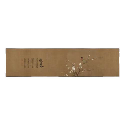 宋代美学复古装饰画中国风花鸟茶室书房背景墙民宿卧室床头壁挂画