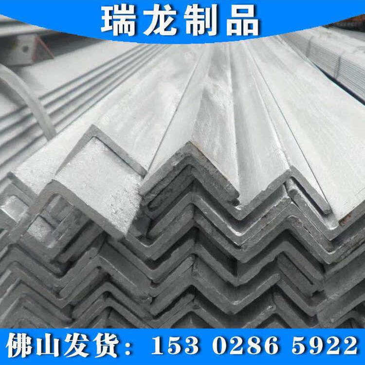 热镀锌冲孔角钢40*40角铁支架焊接支架三角铁国标304不锈钢万能角