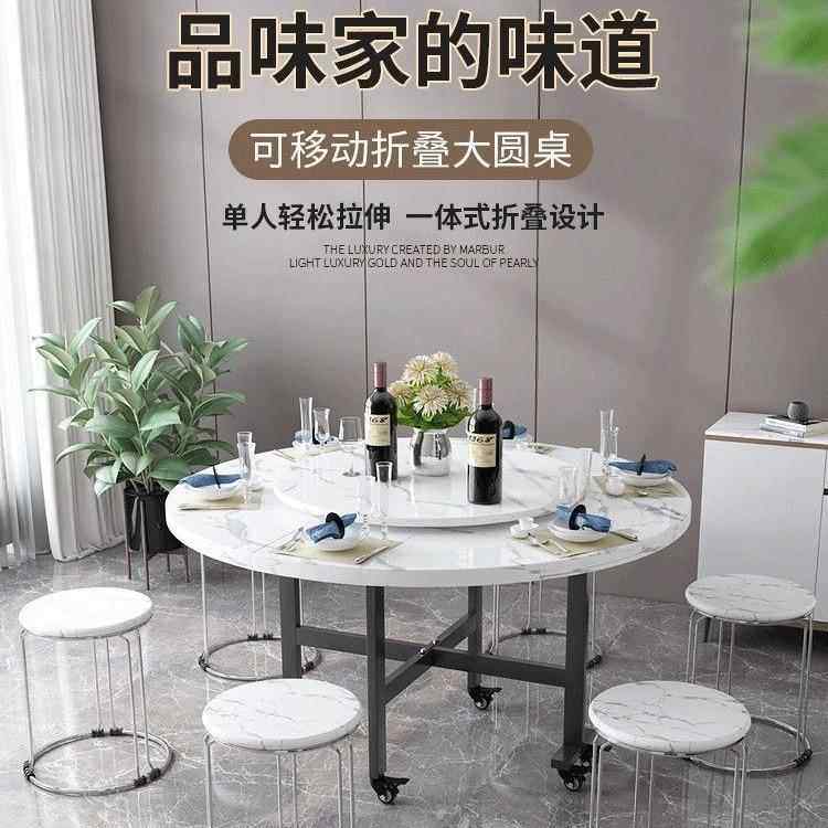 可折叠圆桌子带大转盘餐桌出租房家用多用途可移动小户型吃饭万百