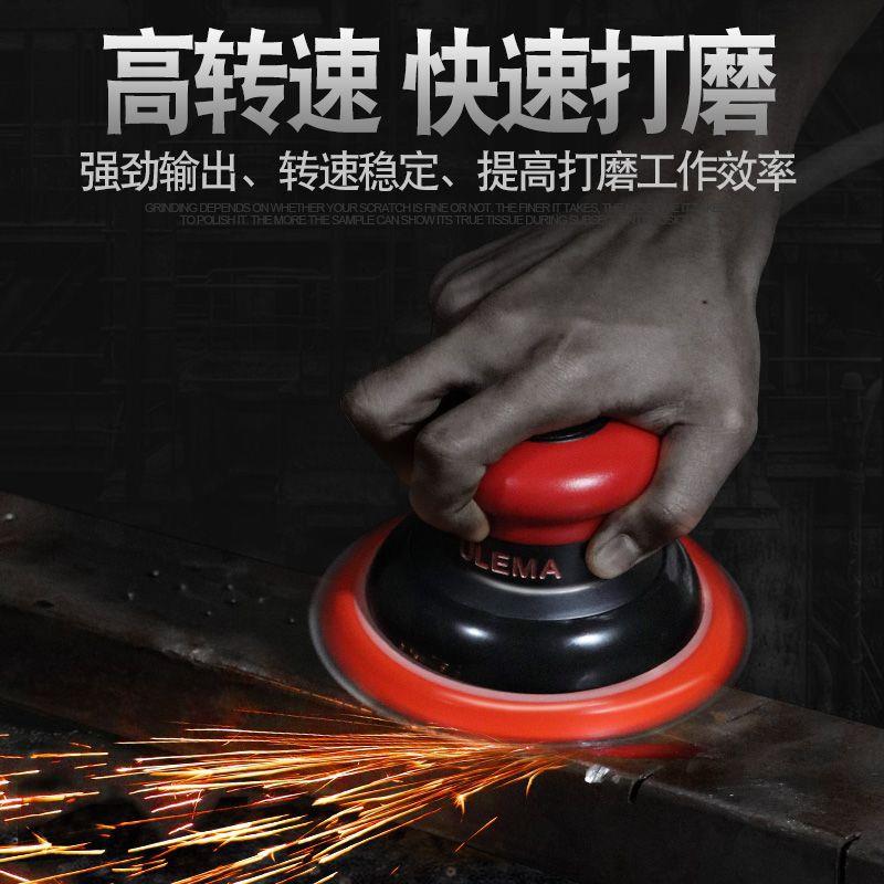 砂锐力马气动木打磨机工纸机3456寸气磨工具干磨机汽车打556抛光