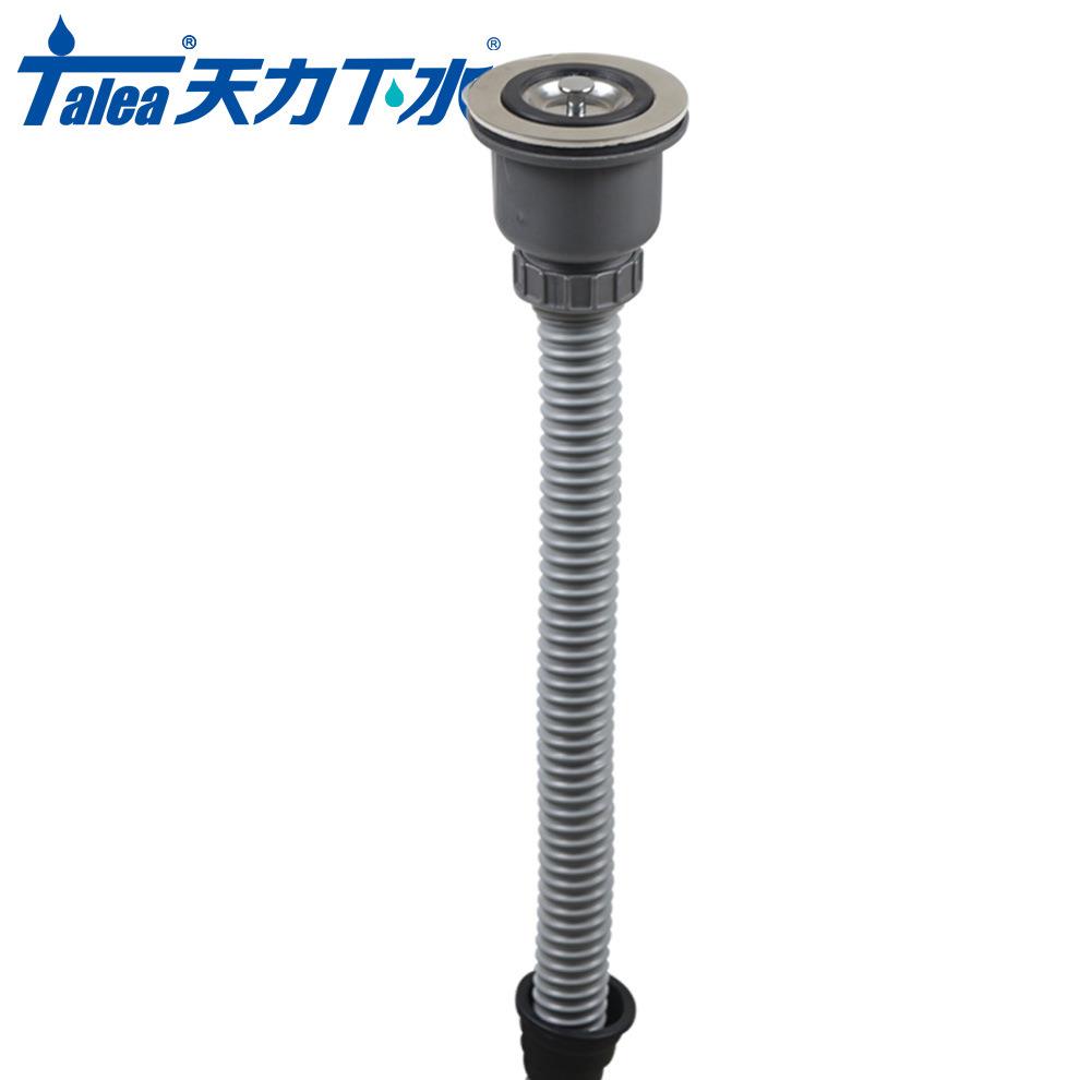 老式拖把池90盆洗衣池下器水头瓷排水大理石盆水泥池配Z5034C00管