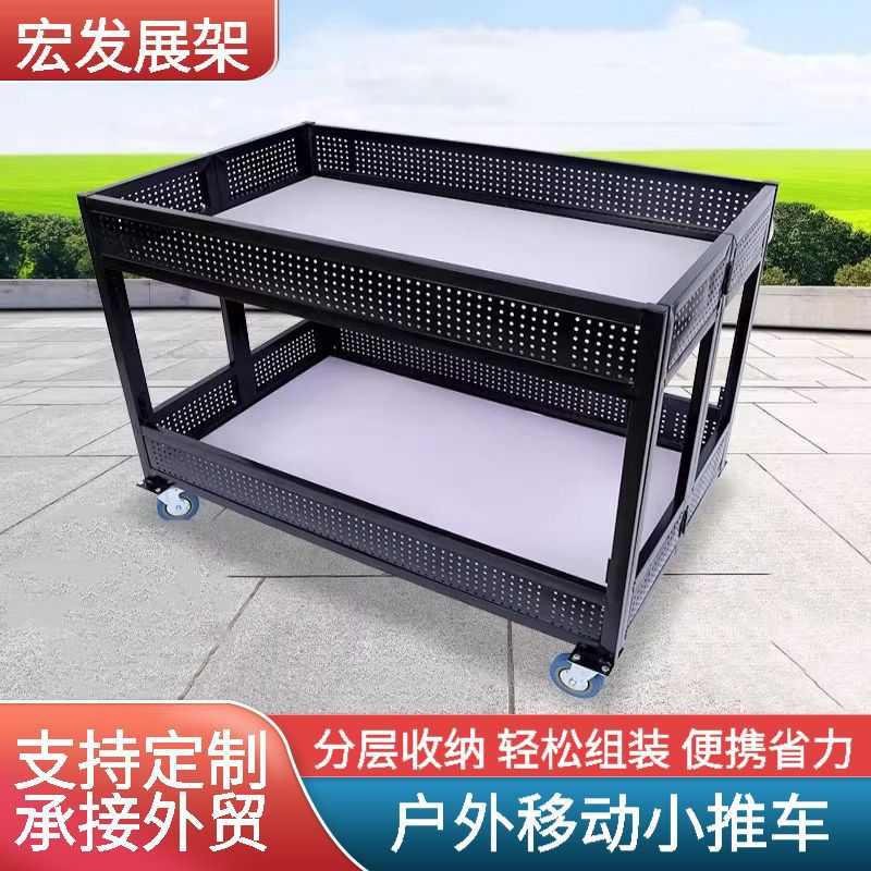 户外摆摊小推车可折叠移动手推车超市货车促销展示架花车车