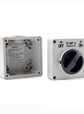 56sw120 户外工业防水开关 澳式旋钮 防漏电开关