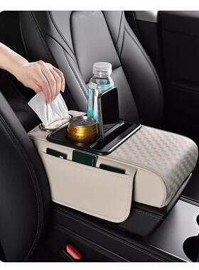 13-17雷克萨斯es200250300h改装扶手箱套车内中央储物盒保护垫