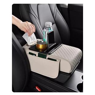 汽车扶手箱垫奔驰进口E260L GLK300 glc260专用中央手扶箱增高垫