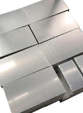 出售铝板6012 6013 6014 6015 6016 手机铝料铝板 汽车铝板