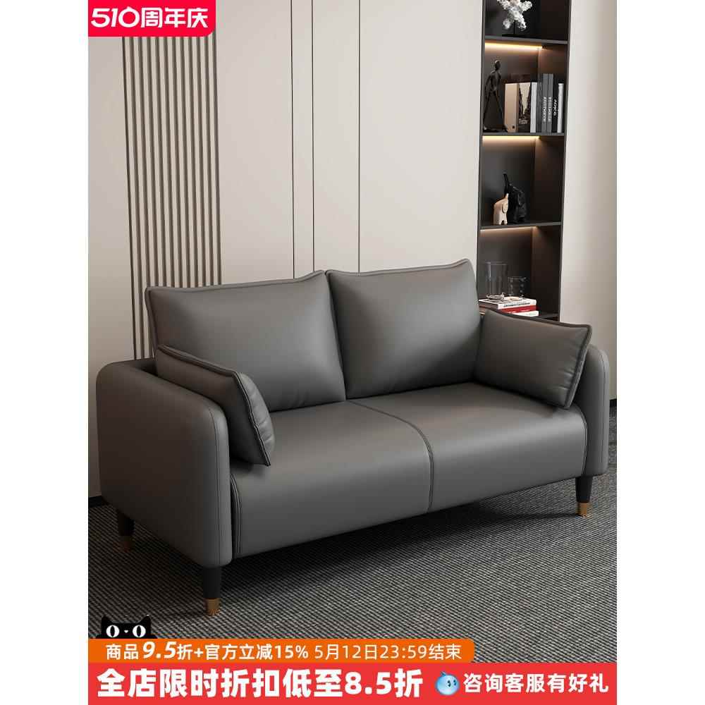 沙发客厅2025新款布艺沙发小户型出租房双人三人简易小沙发服装店