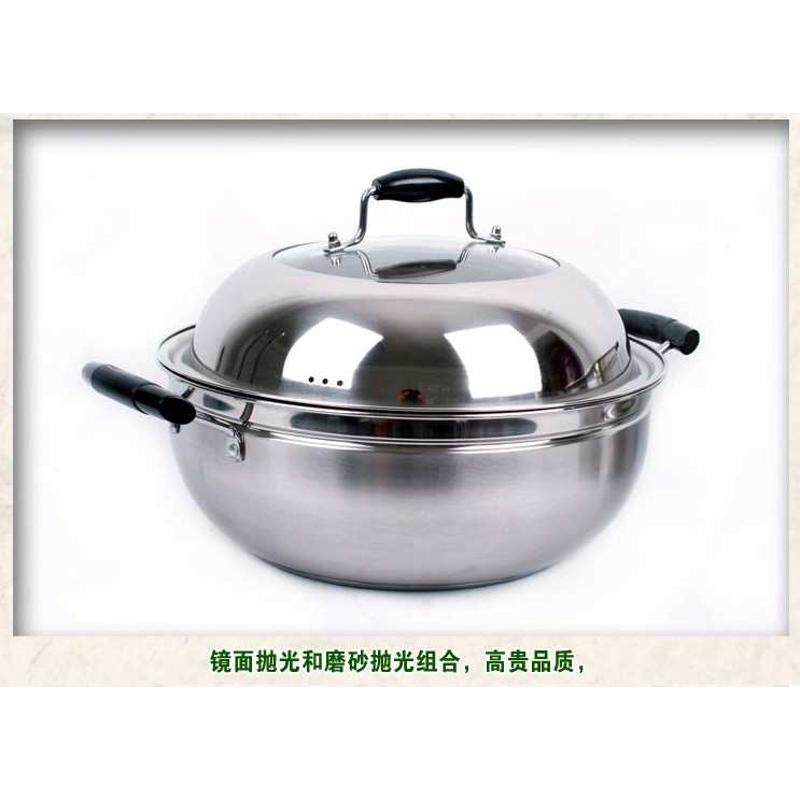 帮太太不锈钢 蒸锅两层二层双层三层加厚复底蒸炒锅30 32 34 36cm