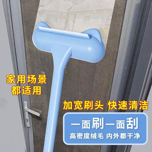 Dry and Wet Dual-Use Screen Cleaning Brush, No Disassembly R