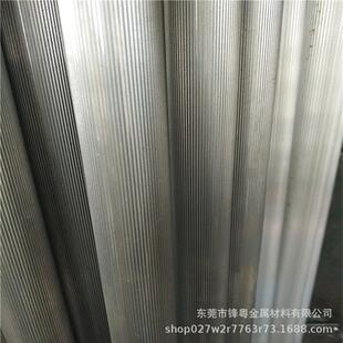 6063T5国标环保滚花铝合金管6061T6硬质铝棒直纹拉花铝棒滚花铝棒