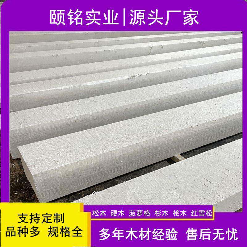 防腐阻燃木阻燃防火实木板松木防火木条工程难燃木方有报告