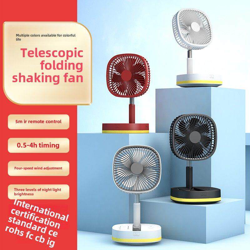 新的8英寸可伸缩可折叠摇头风扇Led夜灯户外露营式USB充电地板