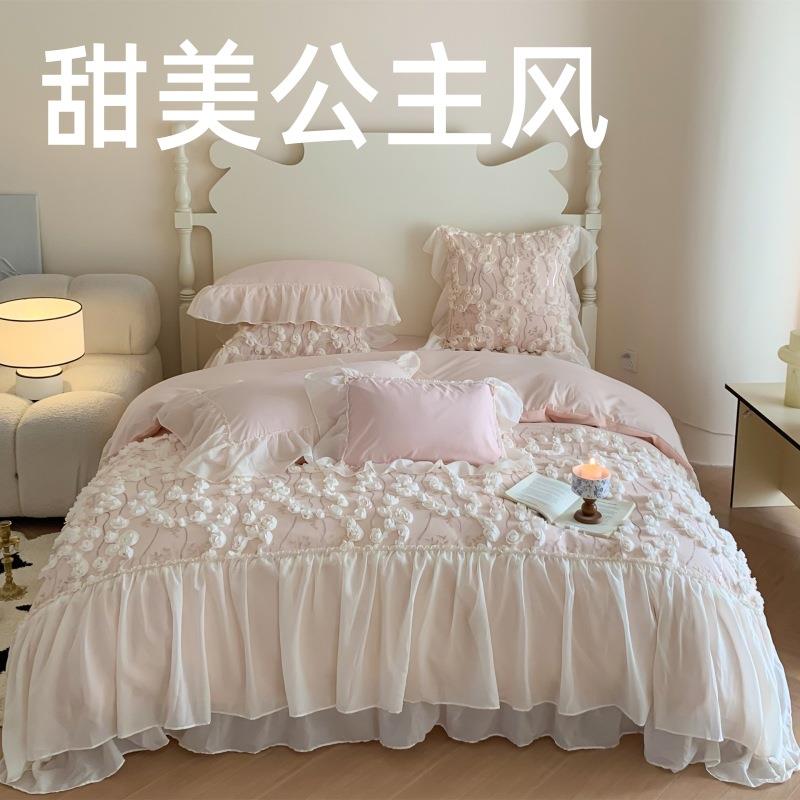 源头厂家全棉A类糯小棉立体绣花雪纺花边四件套-玫瑰故事系列走量